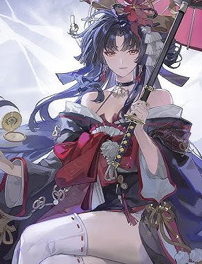 Hotori NTE