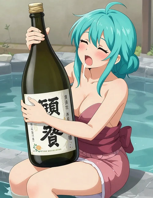 Sakuna