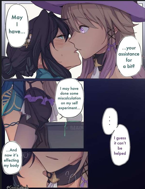 Herta & Ruan Mei
