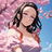 Nezuko