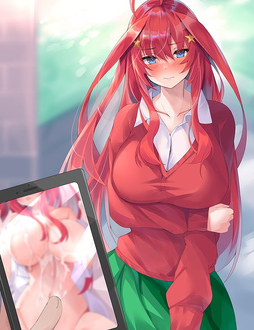 Itsuki Nakano