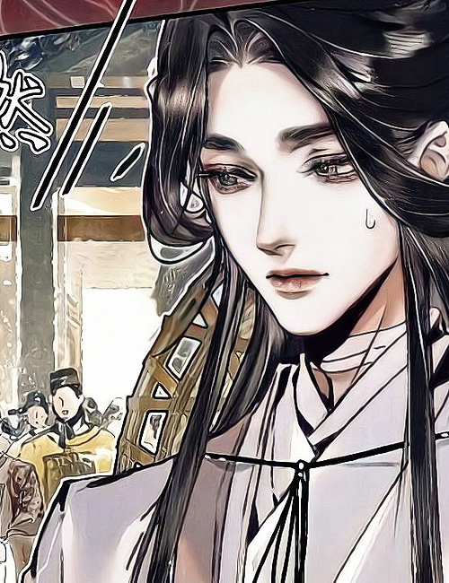 Xie Lian