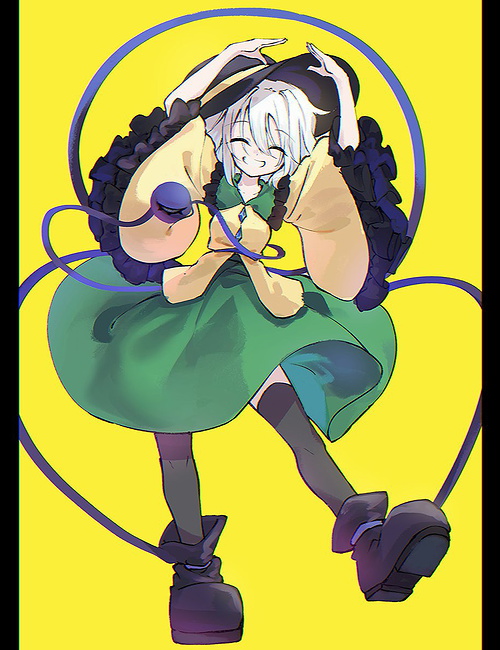 Koishi Komeiji