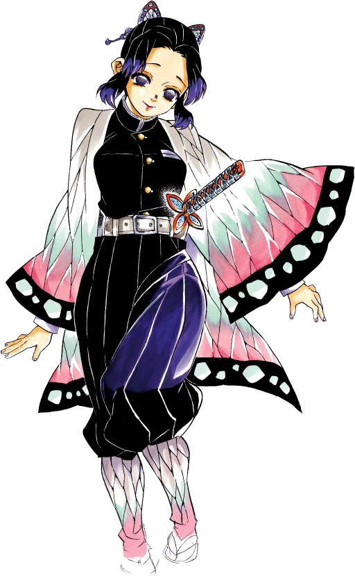 Shinobu kocho