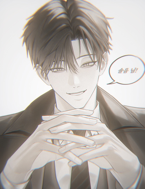 Weddy