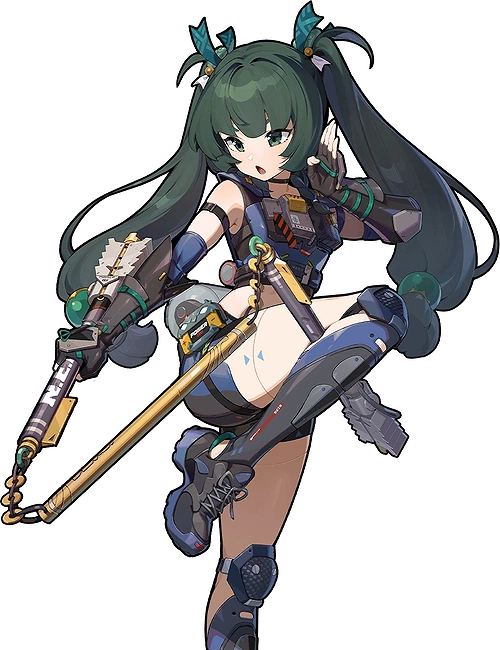 Qingyi