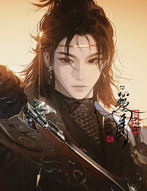 Qian Lin