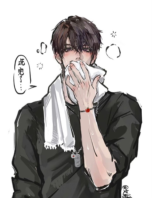 Rex