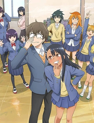Kazehaya school