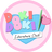 DDLC RPG