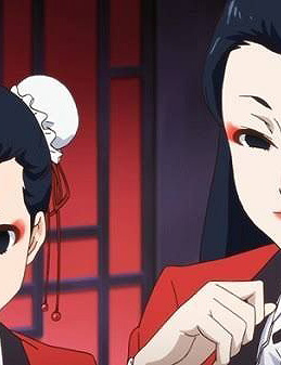 Miyo & Miri