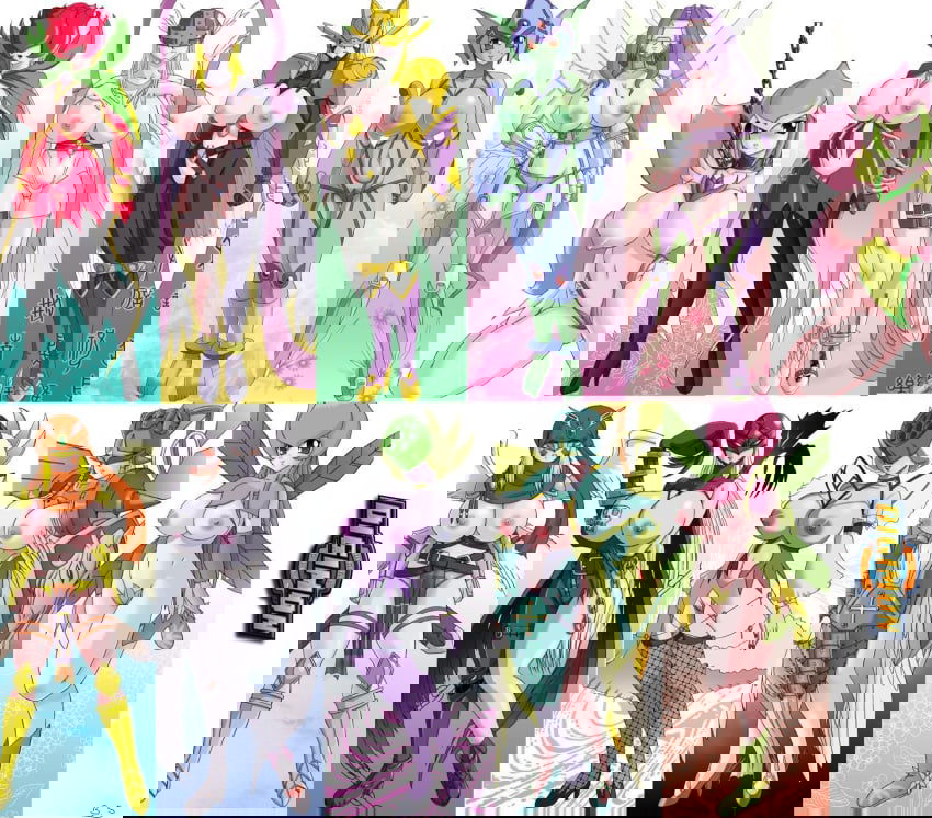 Digi-Kuroinu