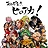 MHA Circus