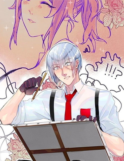 Megamo Saikou