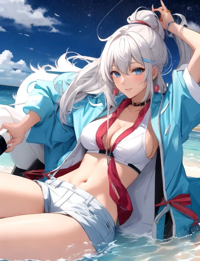 Futa Futa