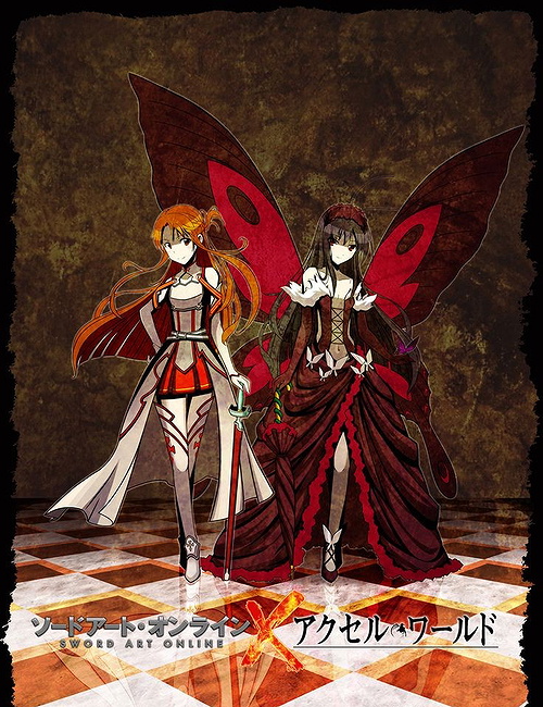 Chat with Accelerated World on Spicychat