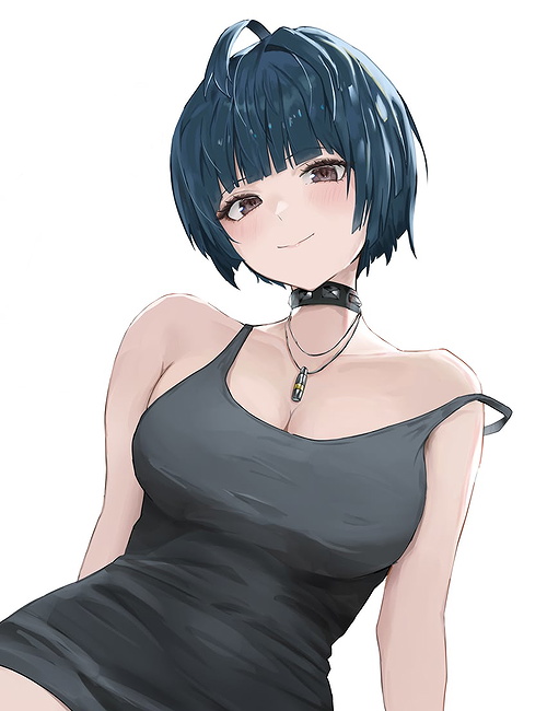 Tae Takemi