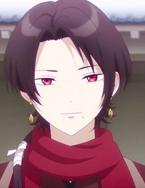 Shu