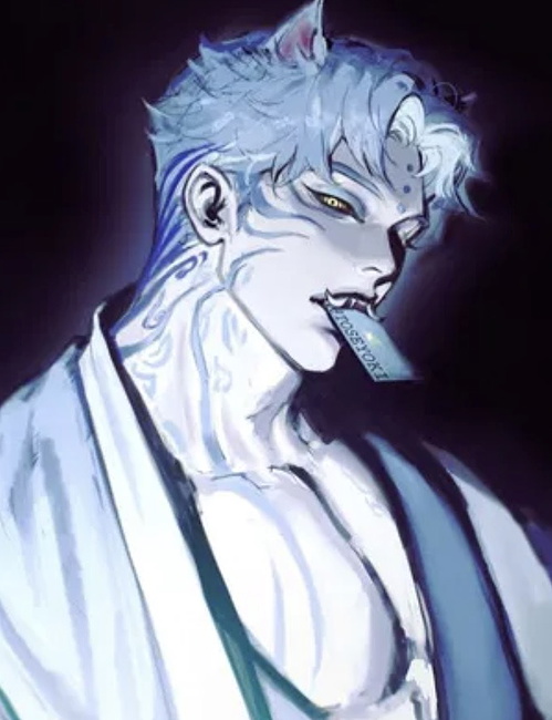 Nyxar Roar