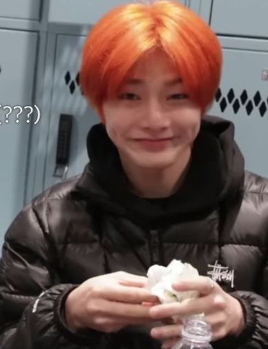 Yang Jeongin