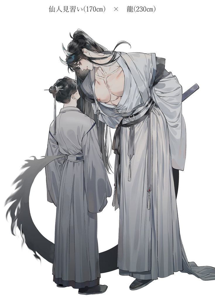Kazuki Oyama