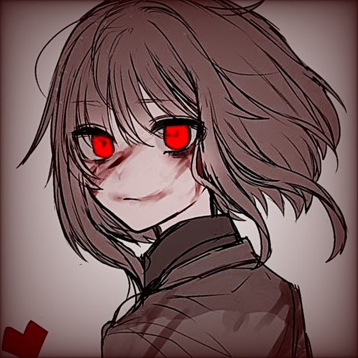 Chara
