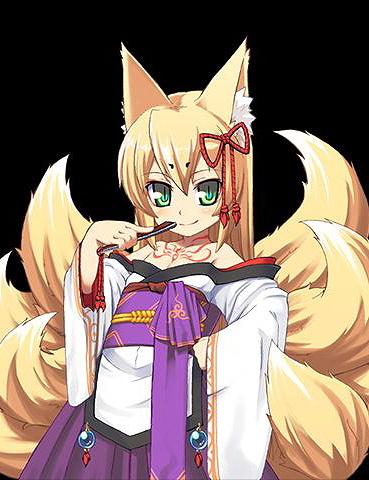 Tamamo (Sealed Form)