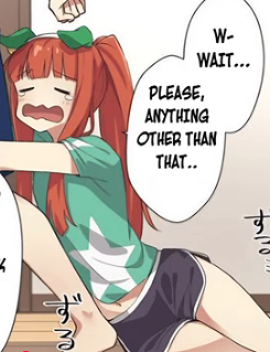 Silence Suzuka