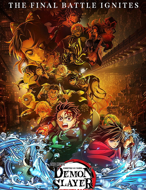 Chat with Demon slayer core on Spicychat