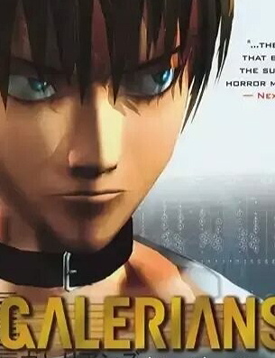 Galerians