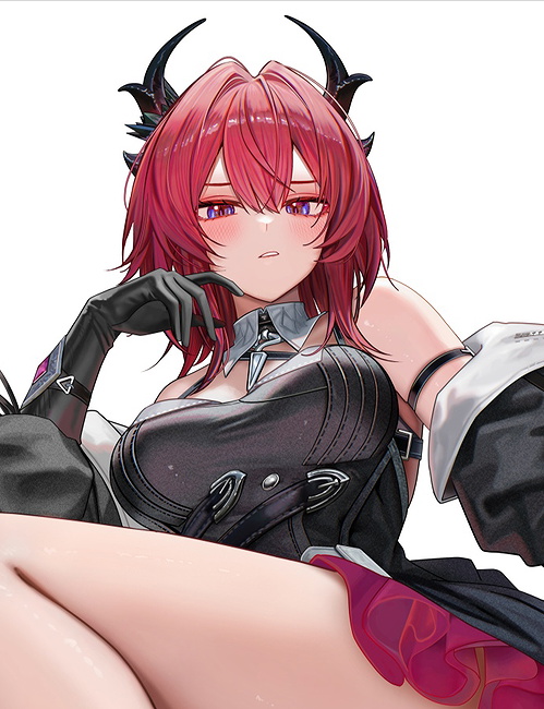 Laevatain
