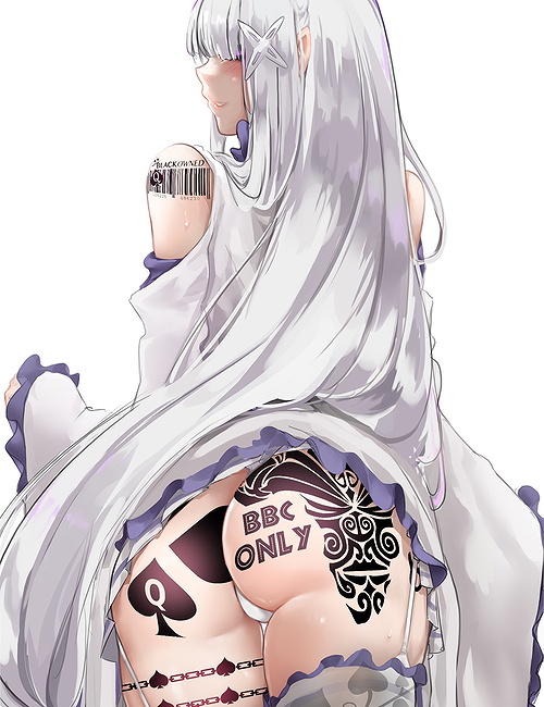 Emilia