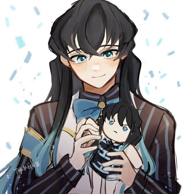 Muichiro (academy)