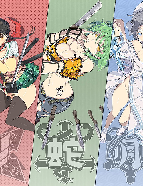 Senran Kagura RP